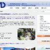 株式会社IWDの解体工事の費用・口コミ・評判・体験談
